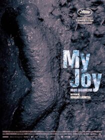 دانلود فیلم My Joy 2010397726-1915423470